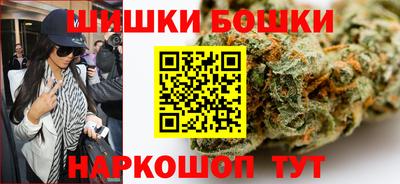 амфетамин Нарткала