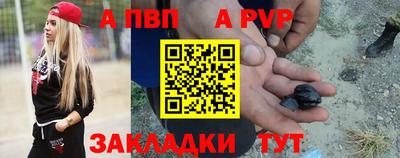 прущие грибы Нальчик