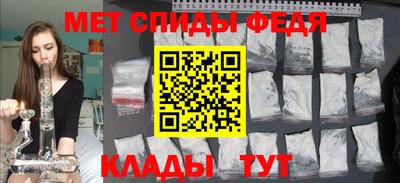 прущие грибы Нальчик