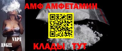 прущие грибы Нальчик
