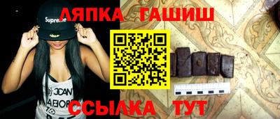 прущие грибы Нальчик