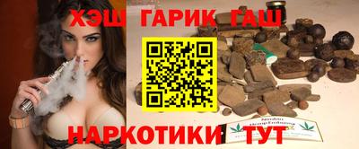 амфетамин Нарткала