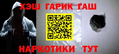 прущие грибы Нальчик