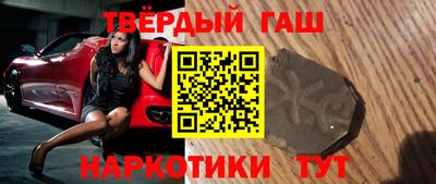 амфетамин Нарткала