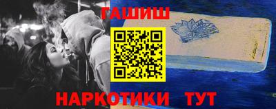амфетамин Нарткала