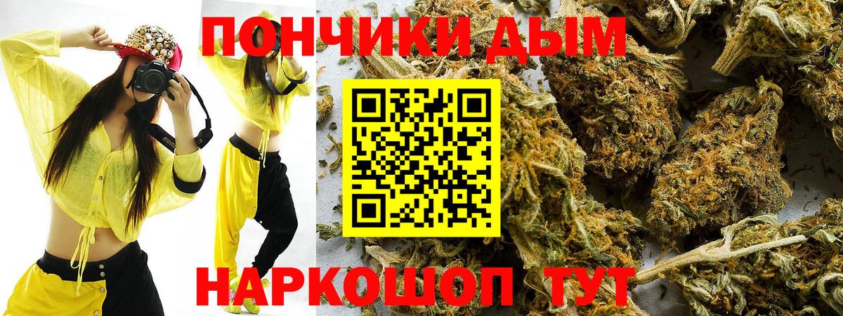 ЭКСТАЗИ  COCAIN  Советск  Вход с VPN  Меф кристаллы  Сколько стоит  МАРИХУАНА  Alpha-PVP СК кристаллы  ГАШ  МАРИХУАНА  Кокаин 